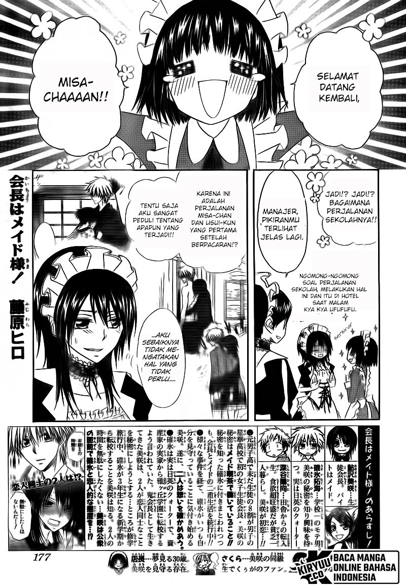 Baca Manga Kaichou wa Maid-sama! Chapter 63 Gambar 2