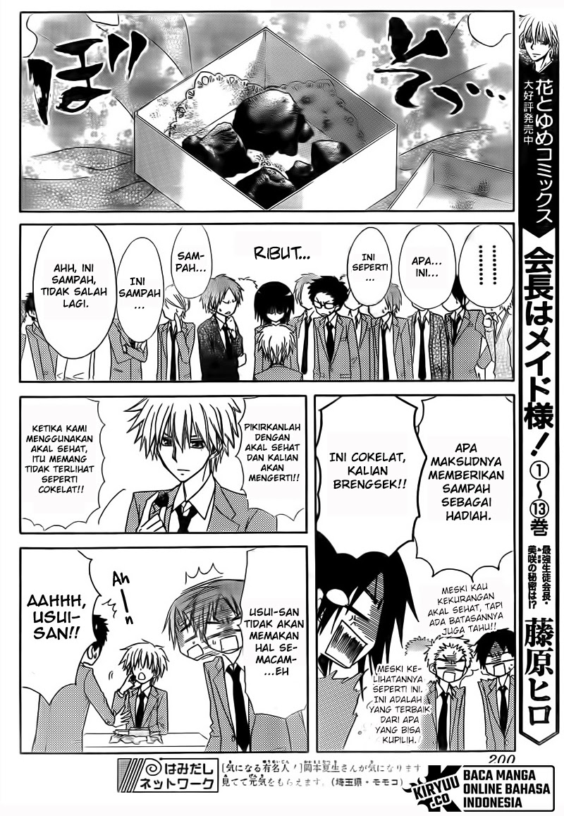 Kaichou wa Maid-sama! Chapter 63 Gambar 25
