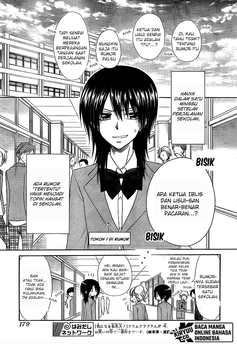 Kaichou wa Maid-sama! Chapter 63 Gambar 4
