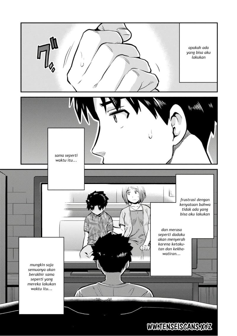 Risou no Himo Seikatsu Chapter 15 Gambar 11