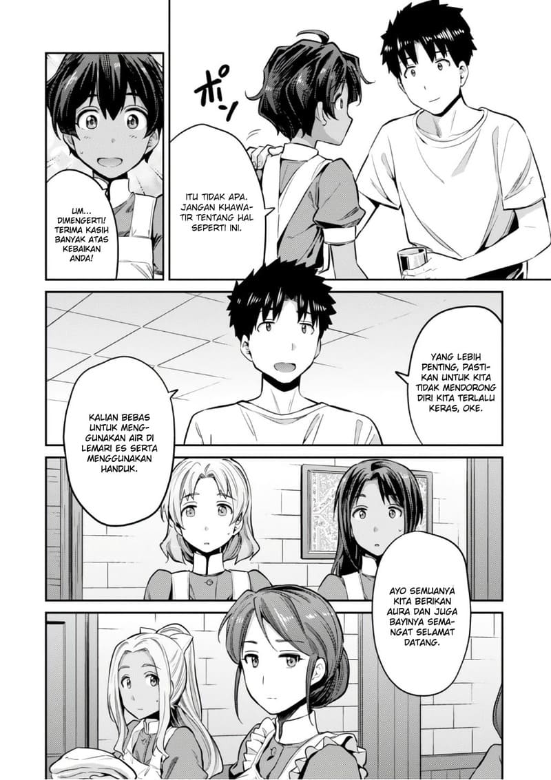 Risou no Himo Seikatsu Chapter 15 Gambar 14