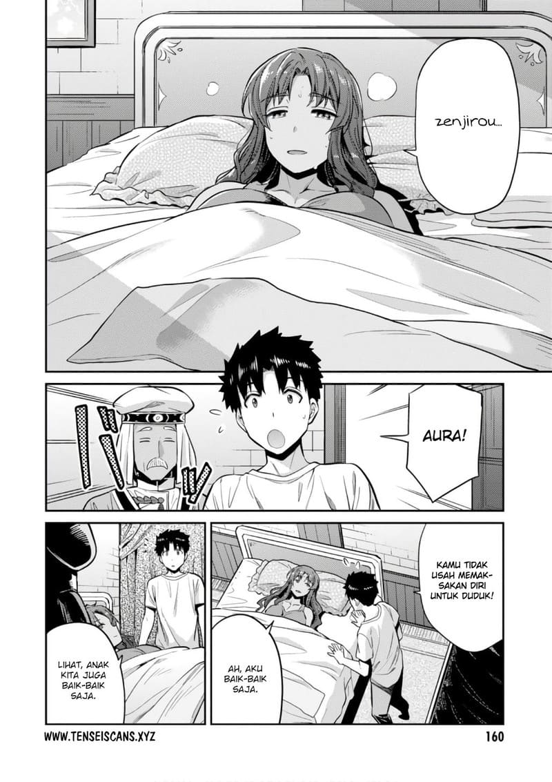 Risou no Himo Seikatsu Chapter 15 Gambar 20