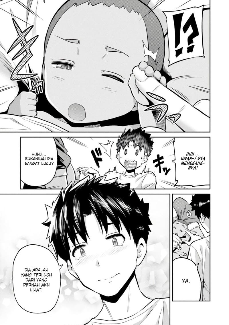 Risou no Himo Seikatsu Chapter 15 Gambar 23