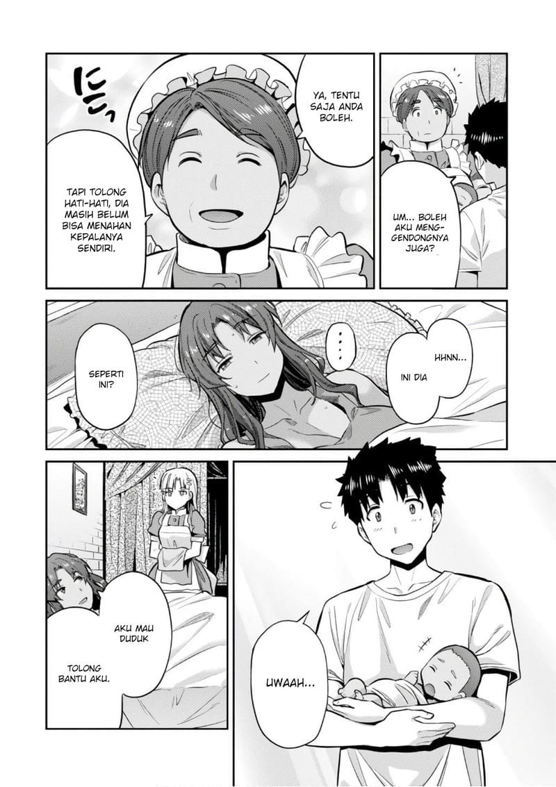 Risou no Himo Seikatsu Chapter 15 Gambar 24