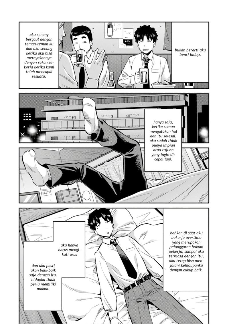Risou no Himo Seikatsu Chapter 15 Gambar 6