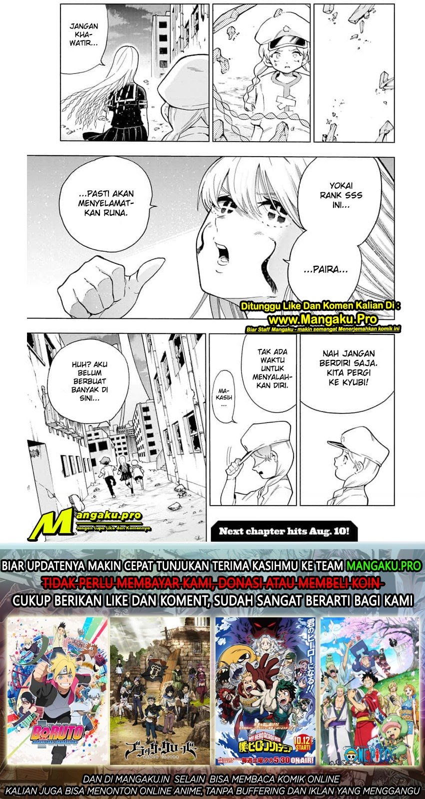 Bone Collection Chapter 13 - https://img.komiku.org/wp-content/uploads/2260250-18.jpg