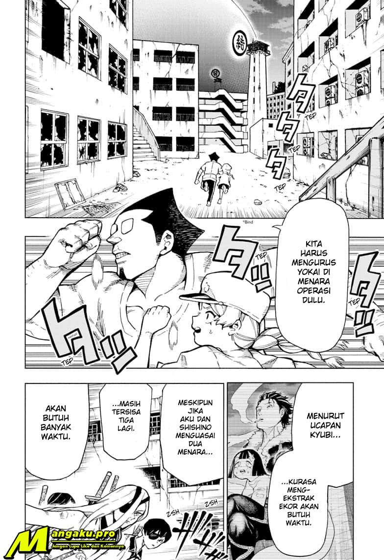 Bone Collection Chapter 13 - https://img.komiku.org/wp-content/uploads/2260250-3.jpg