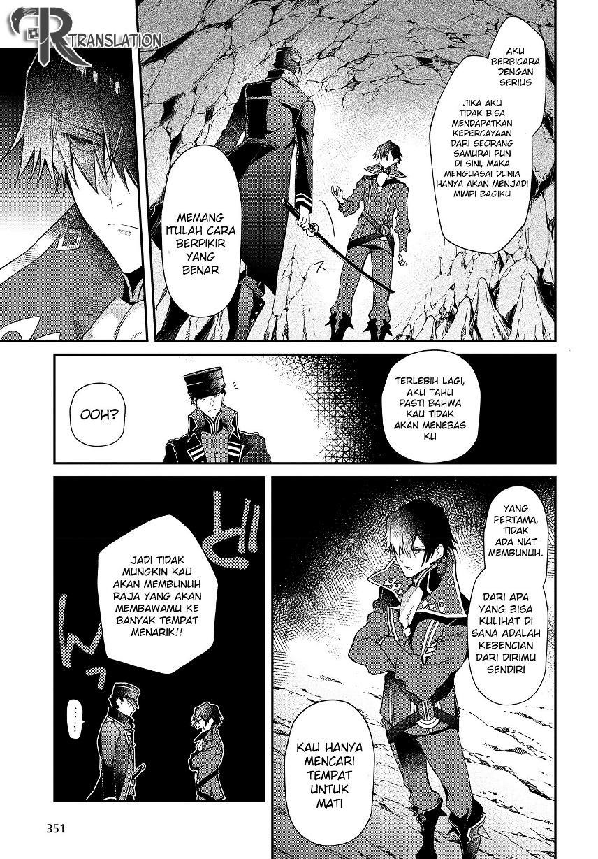 Realist Maou Niyoru Seiiki Naki Isekai Kaikaku Chapter 04.1 Gambar 16