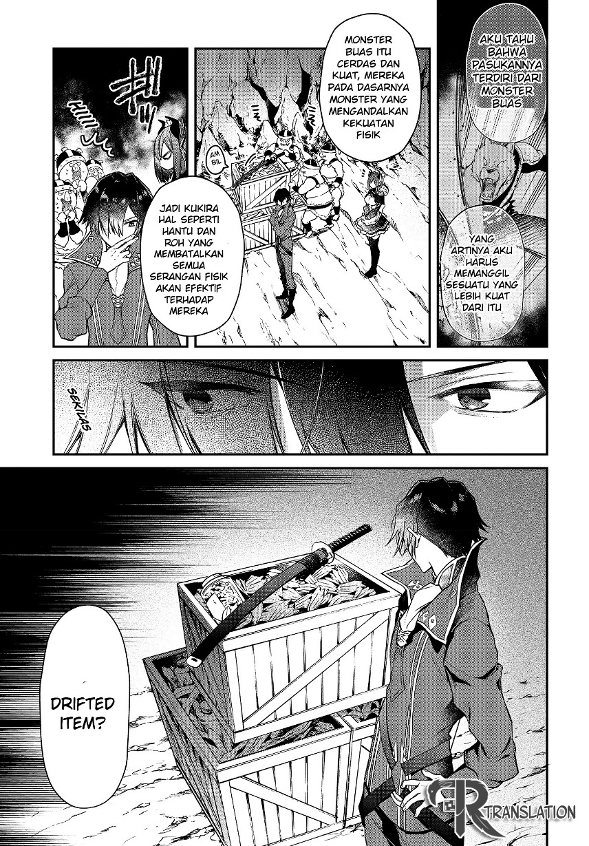 Realist Maou Niyoru Seiiki Naki Isekai Kaikaku Chapter 04.1 Gambar 4
