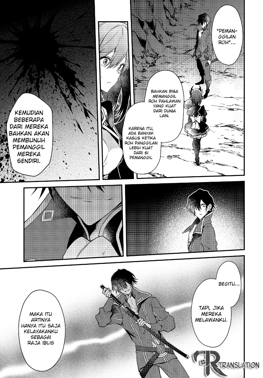 Realist Maou Niyoru Seiiki Naki Isekai Kaikaku Chapter 04.1 Gambar 8
