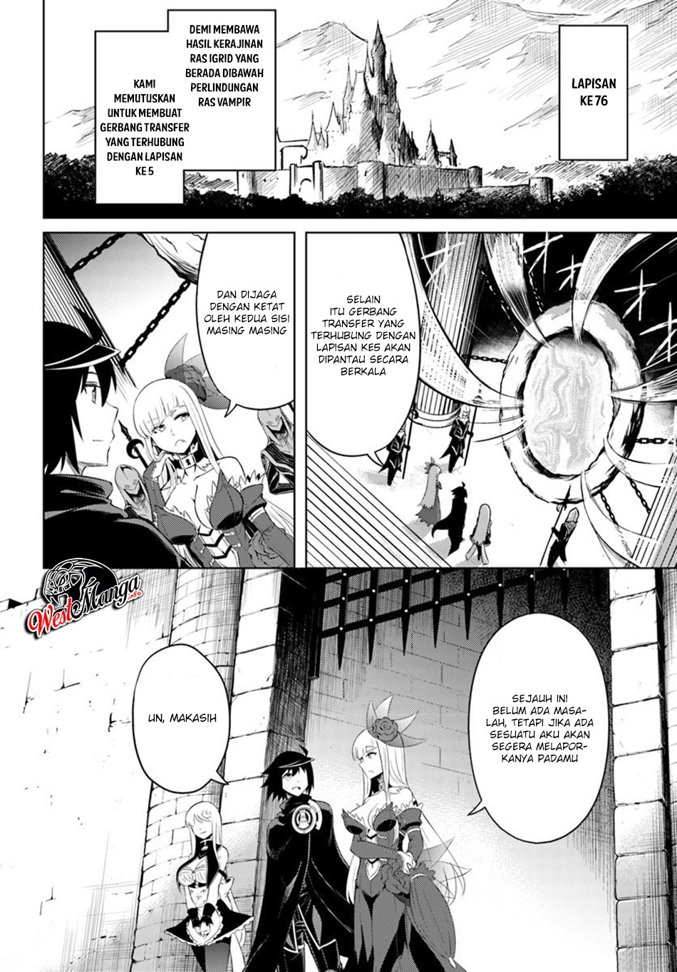 Tono no Kanri o Shite Miyou Chapter 20 Gambar 14