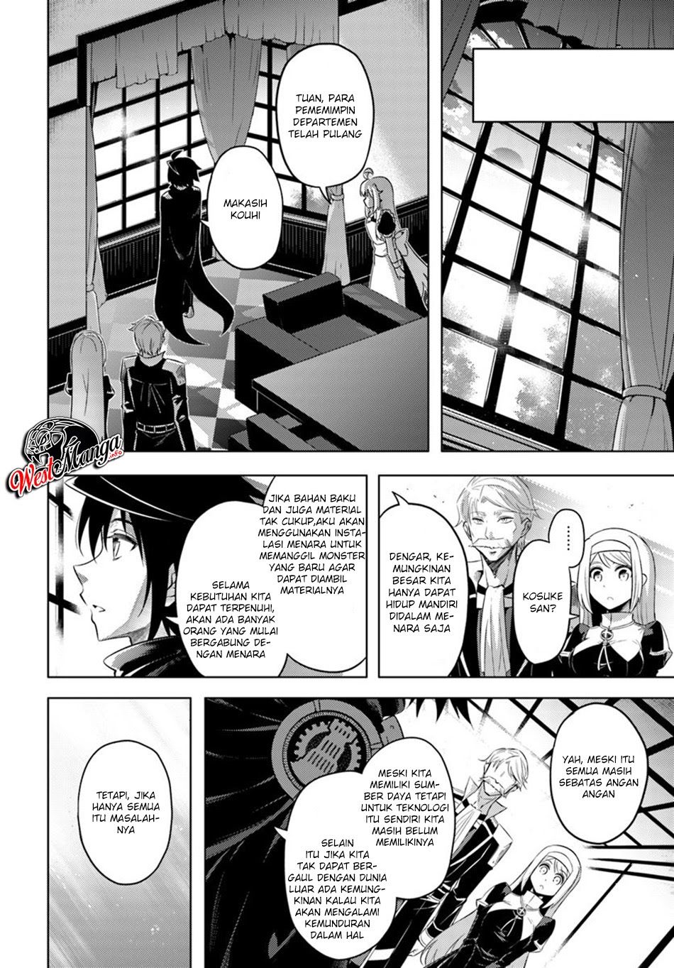 Tono no Kanri o Shite Miyou Chapter 20 Gambar 40