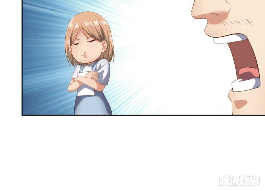 The Genius System Chapter 57 Gambar 14
