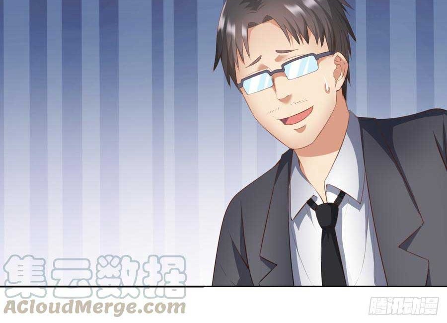 The Genius System Chapter 57 Gambar 16