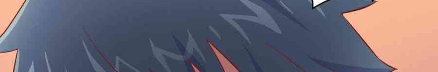 Goddess’s Personal Doctor Chapter 14 Gambar 15
