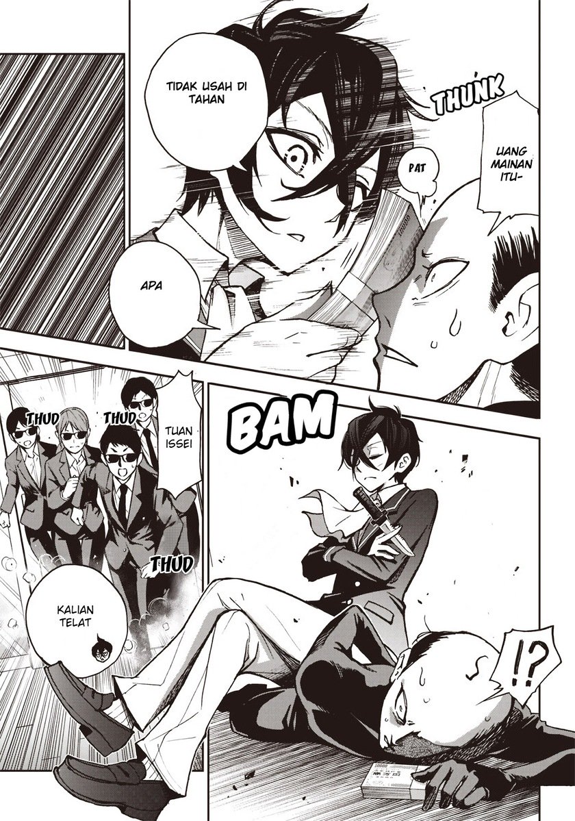 Iya na Kao Sarenagara Opantsu Misete moraitai: Yo wa Pantsu ga Mitai zo Chapter 08 Gambar 10