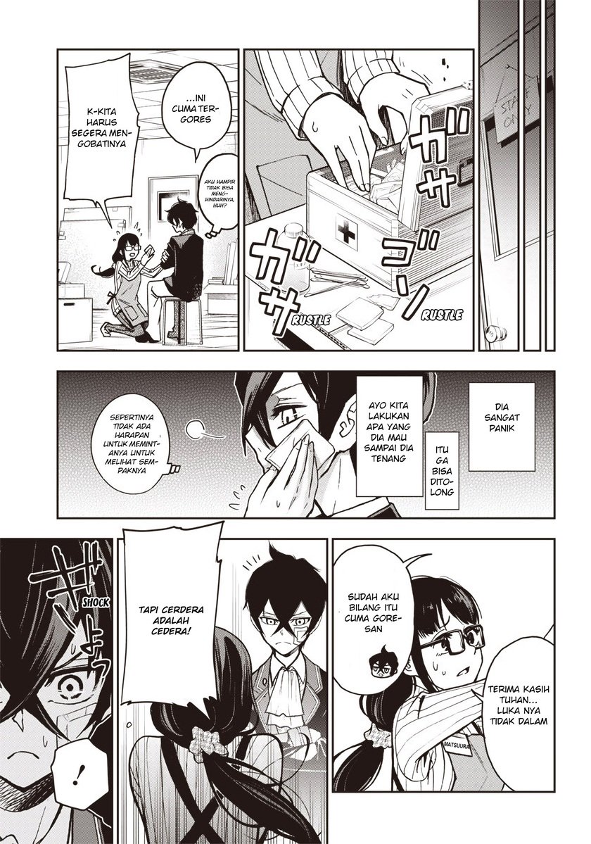 Iya na Kao Sarenagara Opantsu Misete moraitai: Yo wa Pantsu ga Mitai zo Chapter 08 Gambar 12