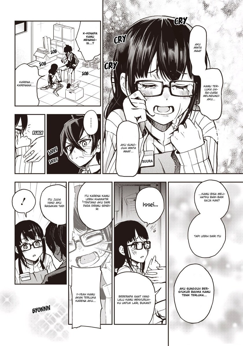 Iya na Kao Sarenagara Opantsu Misete moraitai: Yo wa Pantsu ga Mitai zo Chapter 08 Gambar 13