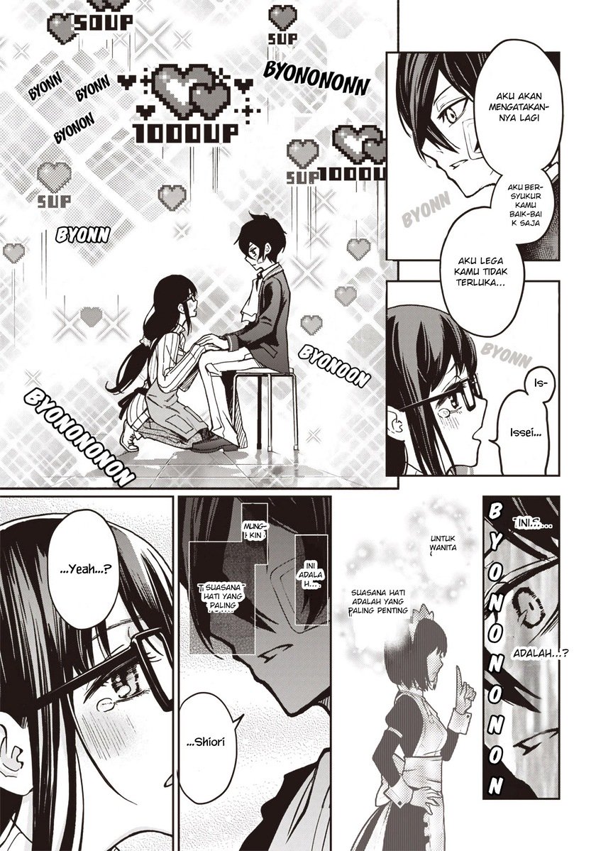 Iya na Kao Sarenagara Opantsu Misete moraitai: Yo wa Pantsu ga Mitai zo Chapter 08 Gambar 14