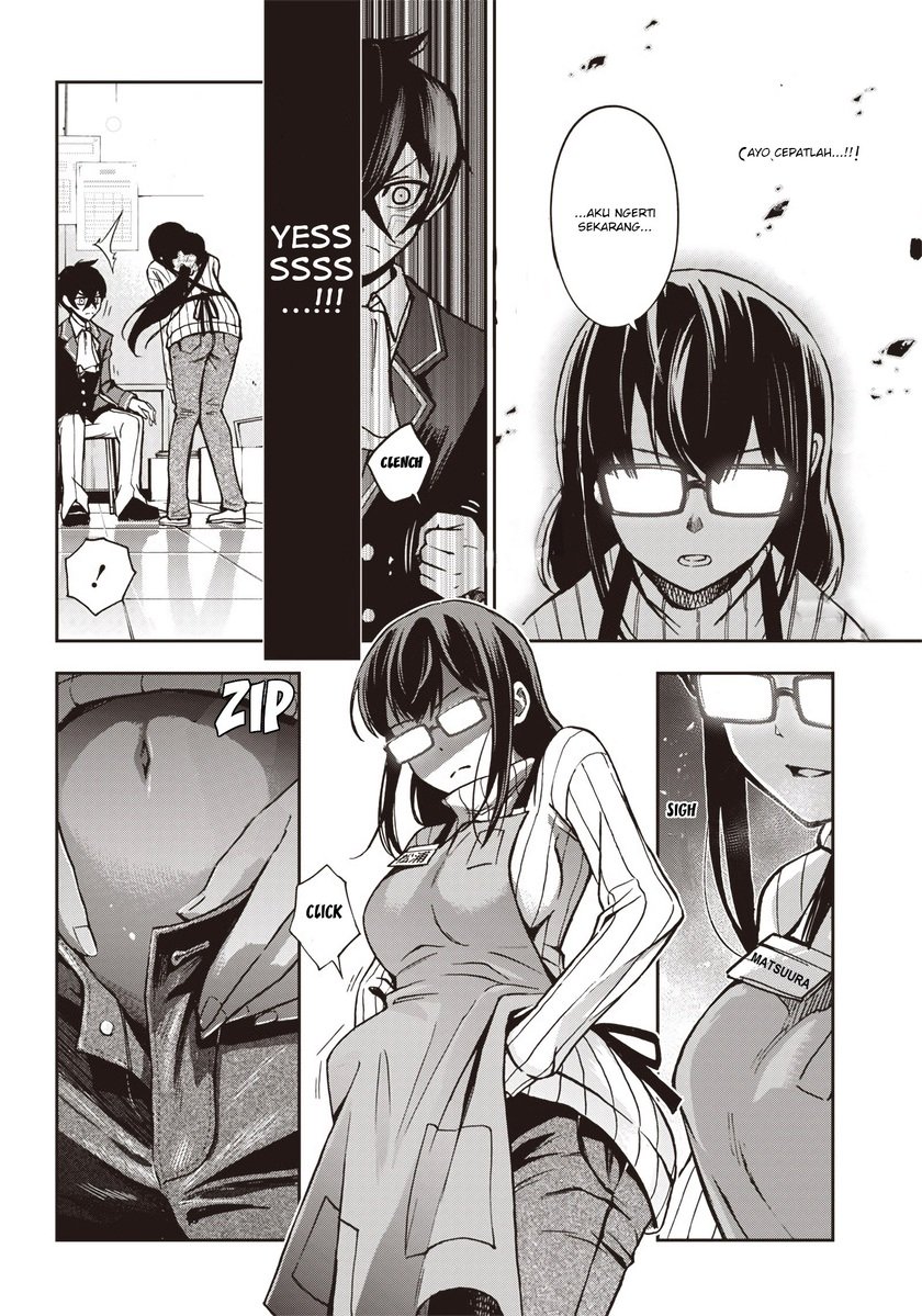 Iya na Kao Sarenagara Opantsu Misete moraitai: Yo wa Pantsu ga Mitai zo Chapter 08 Gambar 17