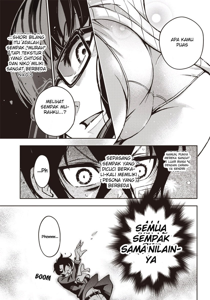 Iya na Kao Sarenagara Opantsu Misete moraitai: Yo wa Pantsu ga Mitai zo Chapter 08 Gambar 20