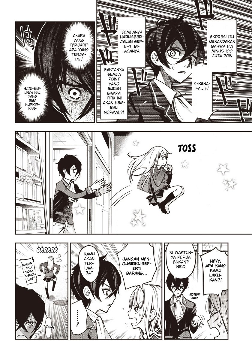 Iya na Kao Sarenagara Opantsu Misete moraitai: Yo wa Pantsu ga Mitai zo Chapter 08 Gambar 5