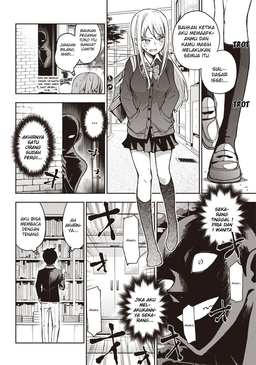 Iya na Kao Sarenagara Opantsu Misete moraitai: Yo wa Pantsu ga Mitai zo Chapter 08 Gambar 7
