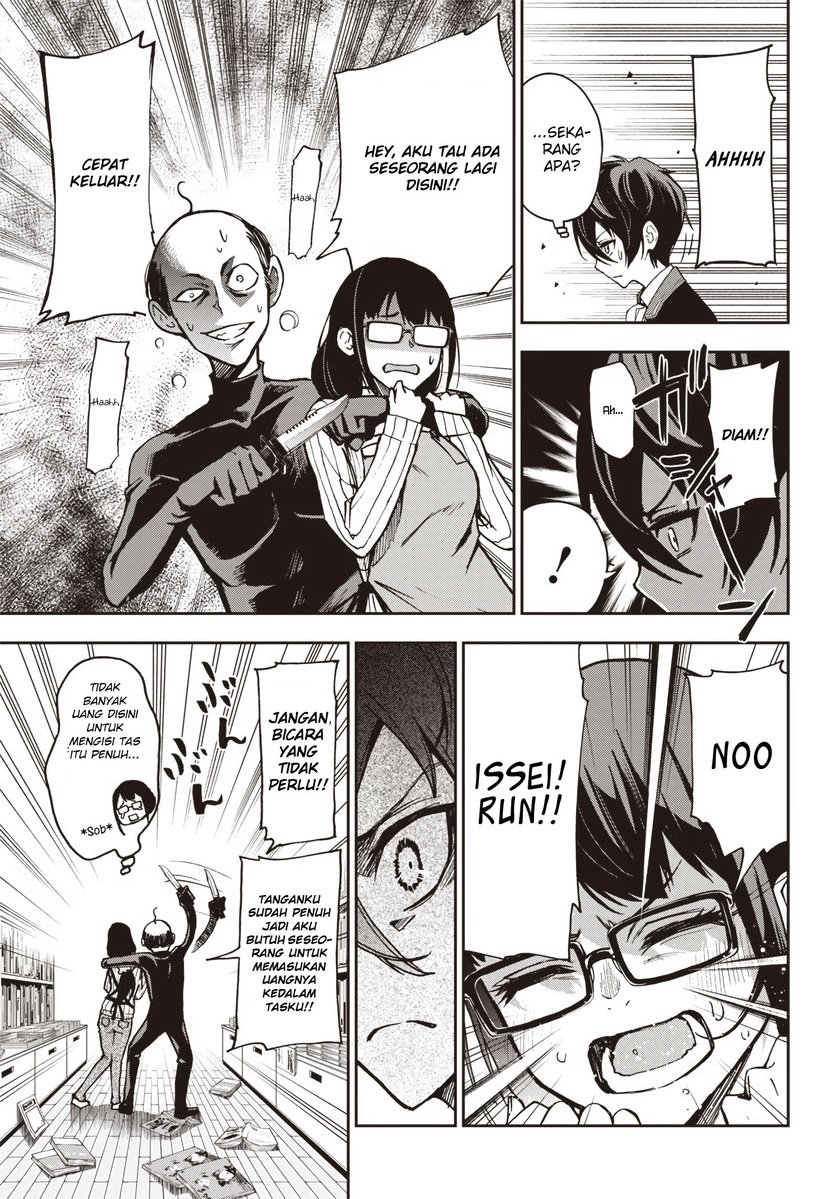 Iya na Kao Sarenagara Opantsu Misete moraitai: Yo wa Pantsu ga Mitai zo Chapter 08 Gambar 8