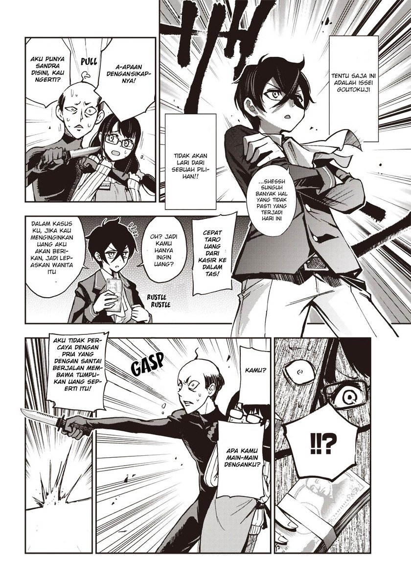 Iya na Kao Sarenagara Opantsu Misete moraitai: Yo wa Pantsu ga Mitai zo Chapter 08 Gambar 9