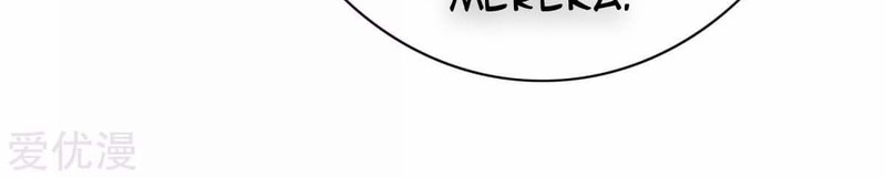 Xianzun System in the City Chapter 54 Gambar 44