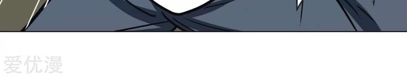 Xianzun System in the City Chapter 54 Gambar 48