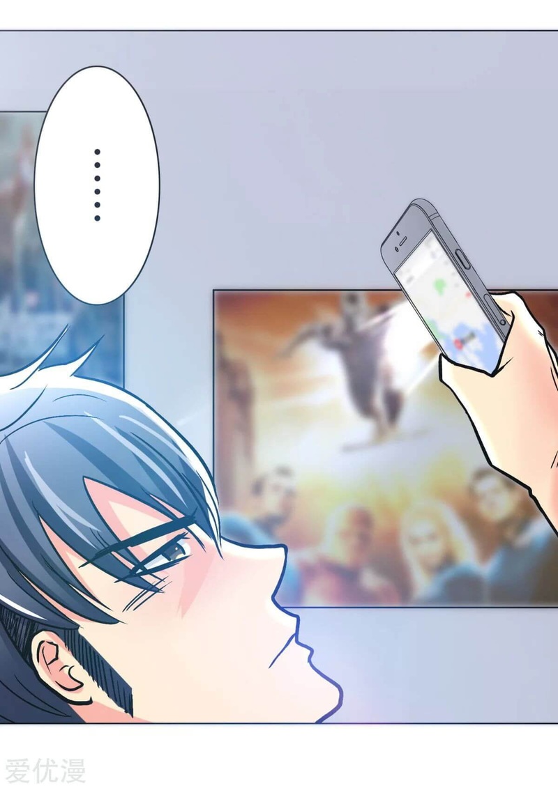 Xianzun System in the City Chapter 54 Gambar 64