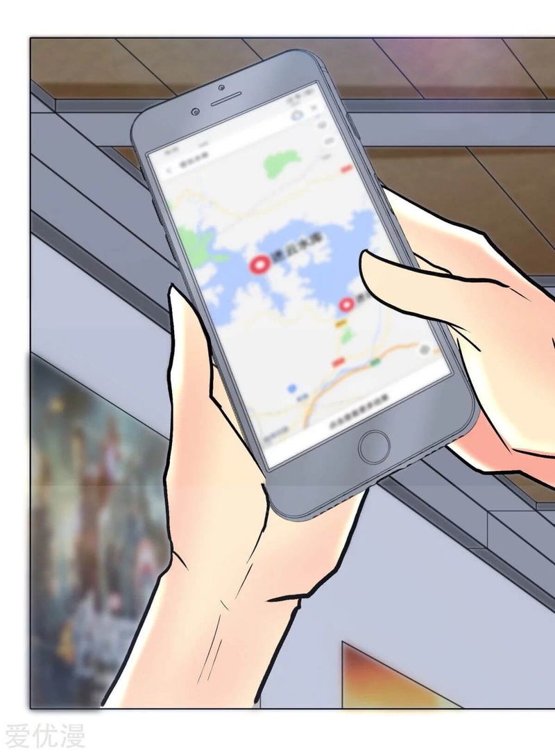 Xianzun System in the City Chapter 54 Gambar 65