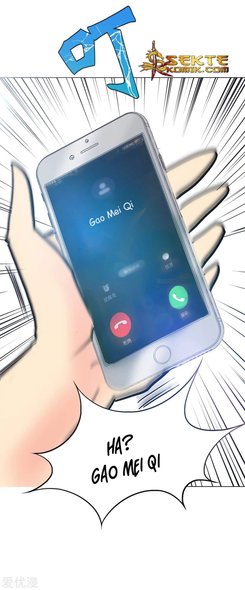 Xianzun System in the City Chapter 54 Gambar 66