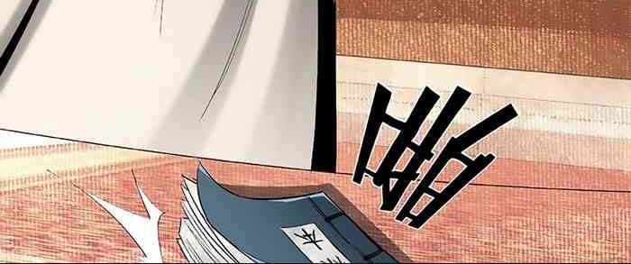 Greatest Boss System Chapter 16 Gambar 17