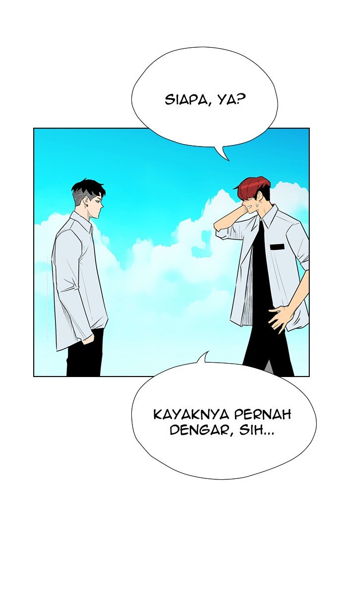 Reawaken Man Chapter 140 Gambar 7