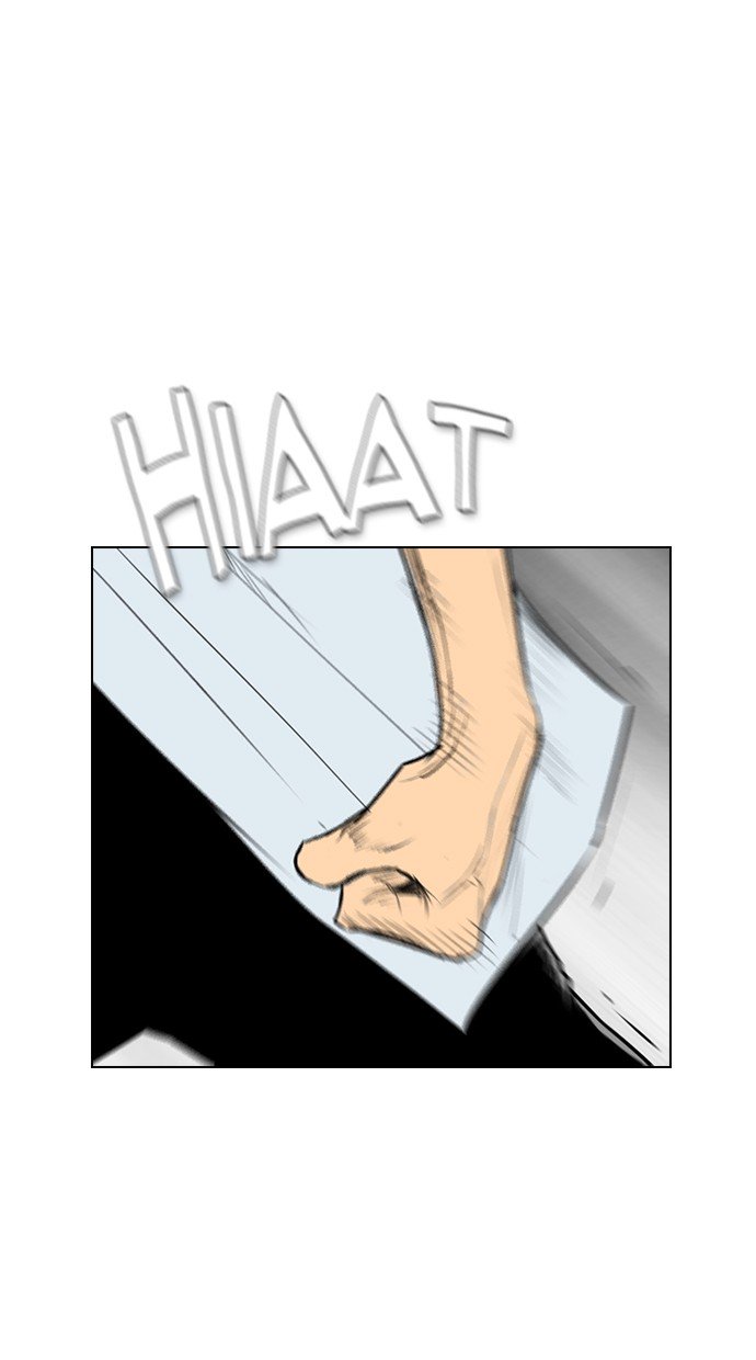 Reawaken Man Chapter 140 Gambar 8