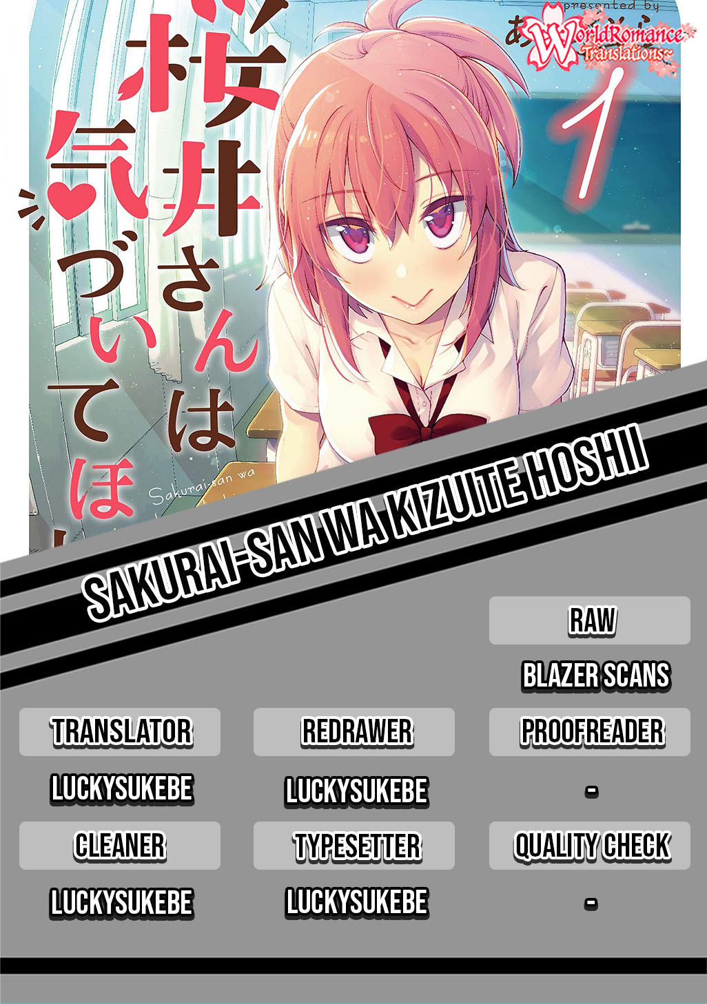 Baca Komik Sakurai-san Wants To Be Noticed Chapter 09 Gambar 1