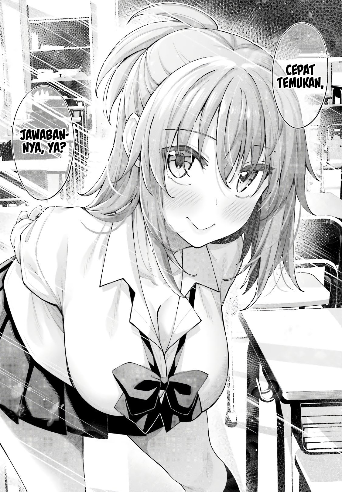 Sakurai-san Wants To Be Noticed Chapter 09 Gambar 17