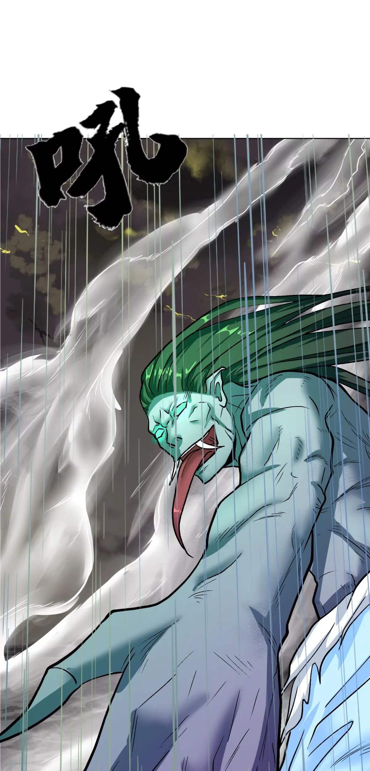 Xianzun System in the City Chapter 58 Gambar 24