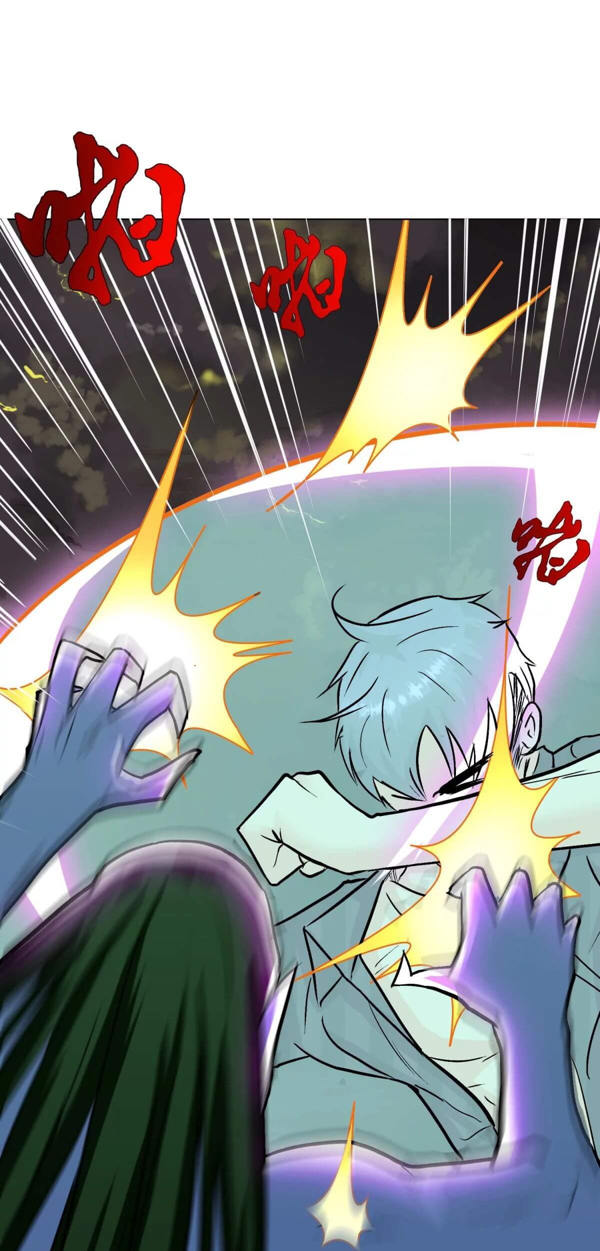 Xianzun System in the City Chapter 58 Gambar 42