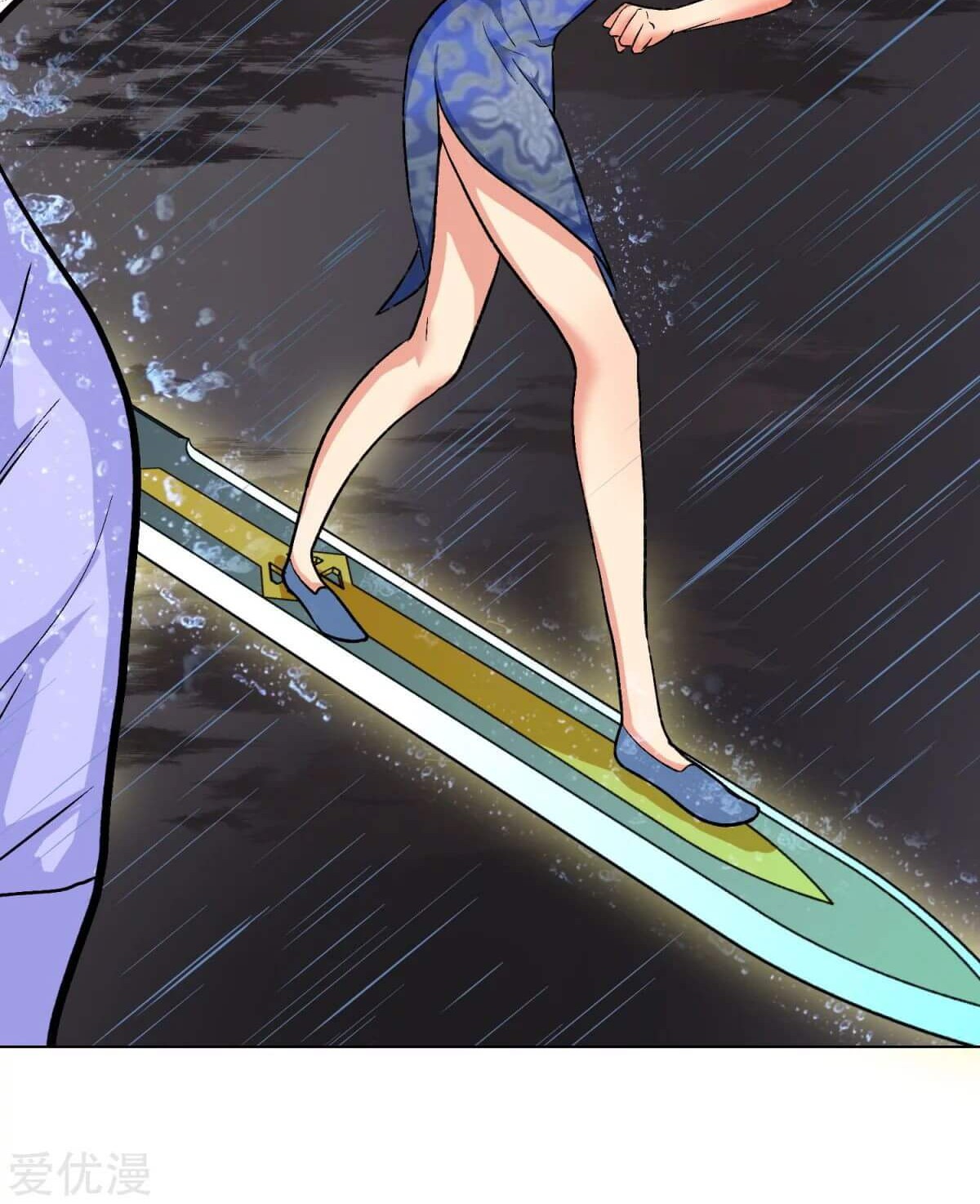 Xianzun System in the City Chapter 58 Gambar 8