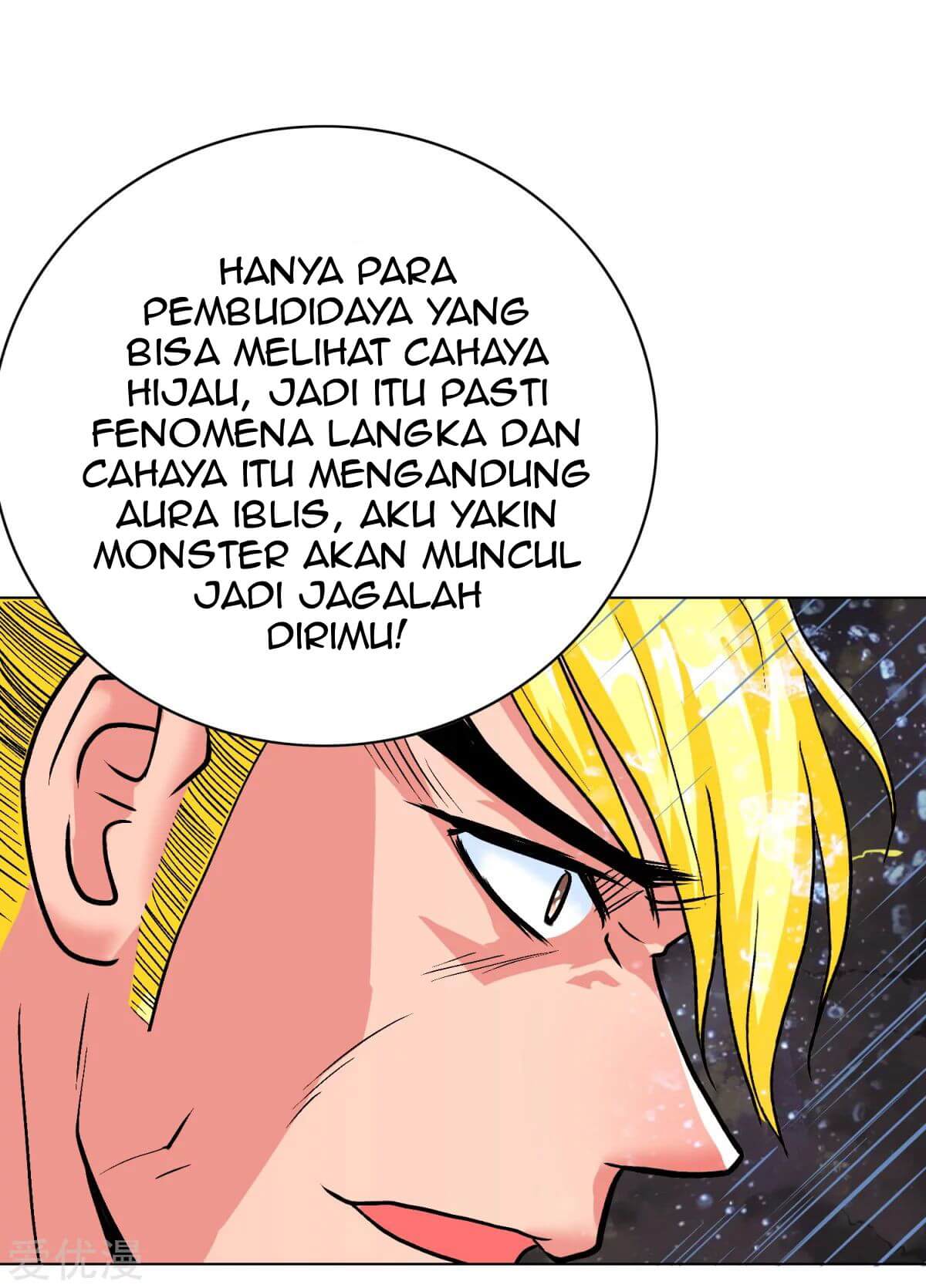 Xianzun System in the City Chapter 58 Gambar 13