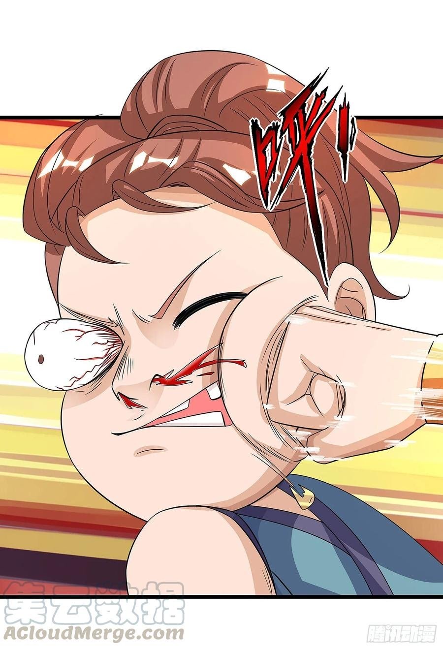 Dominate the Three Realms Chapter 73 Gambar 13