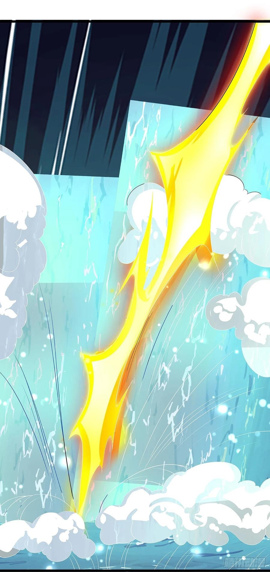 Dominate the Three Realms Chapter 73 Gambar 21