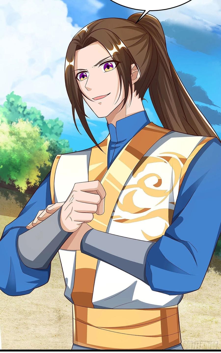 Dominate the Three Realms Chapter 73 Gambar 25