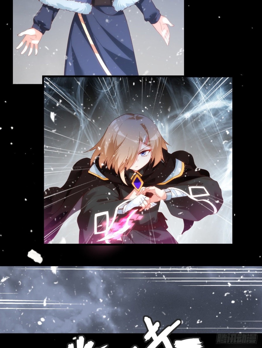 Useless Young Master Chapter 41 Gambar 27