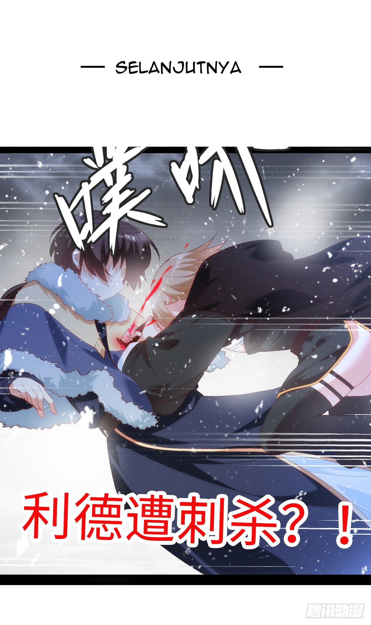 Useless Young Master Chapter 40 Gambar 29