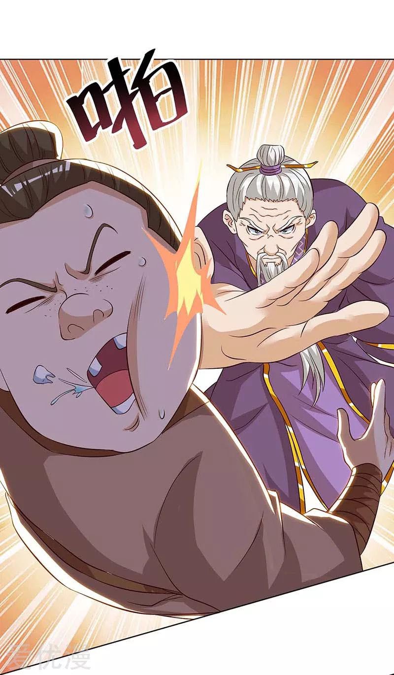 Rebirth After 80.000 Years Passed Chapter 110 Gambar 24
