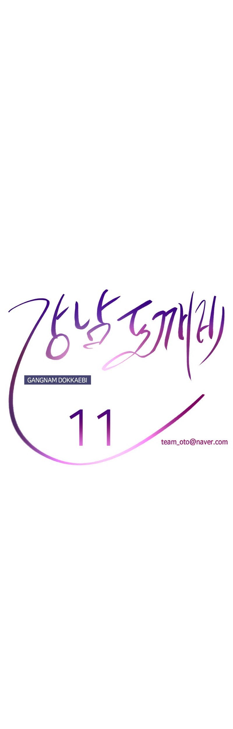 Gangnam Dokkaebi Chapter 11 Gambar 11